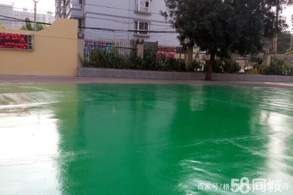 点军 地坪漆翻新维修